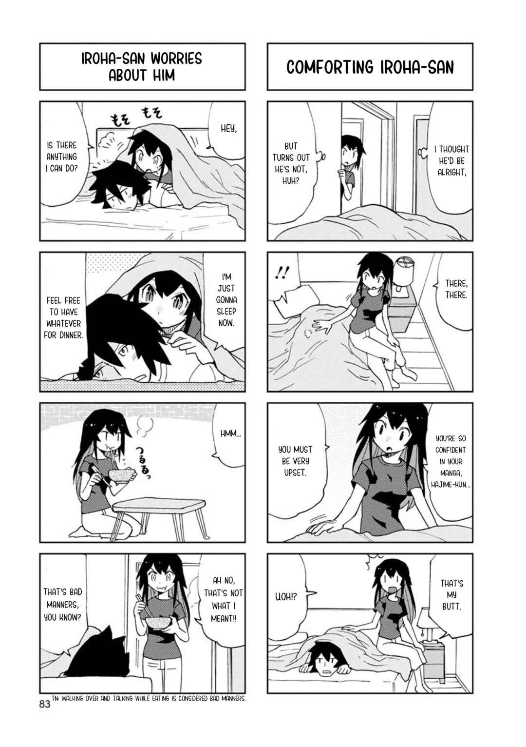 Page 3 Chapter 10 Shinkon no Iroha-san