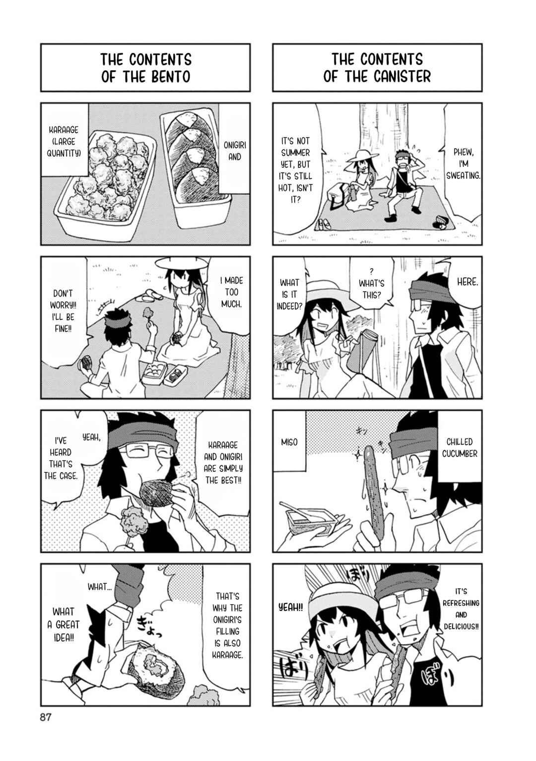 Page 7 Chapter 10 Shinkon no Iroha-san