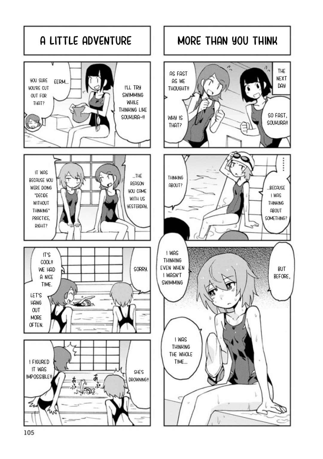 Page 7 Chapter 25 Shinkon no Iroha-san