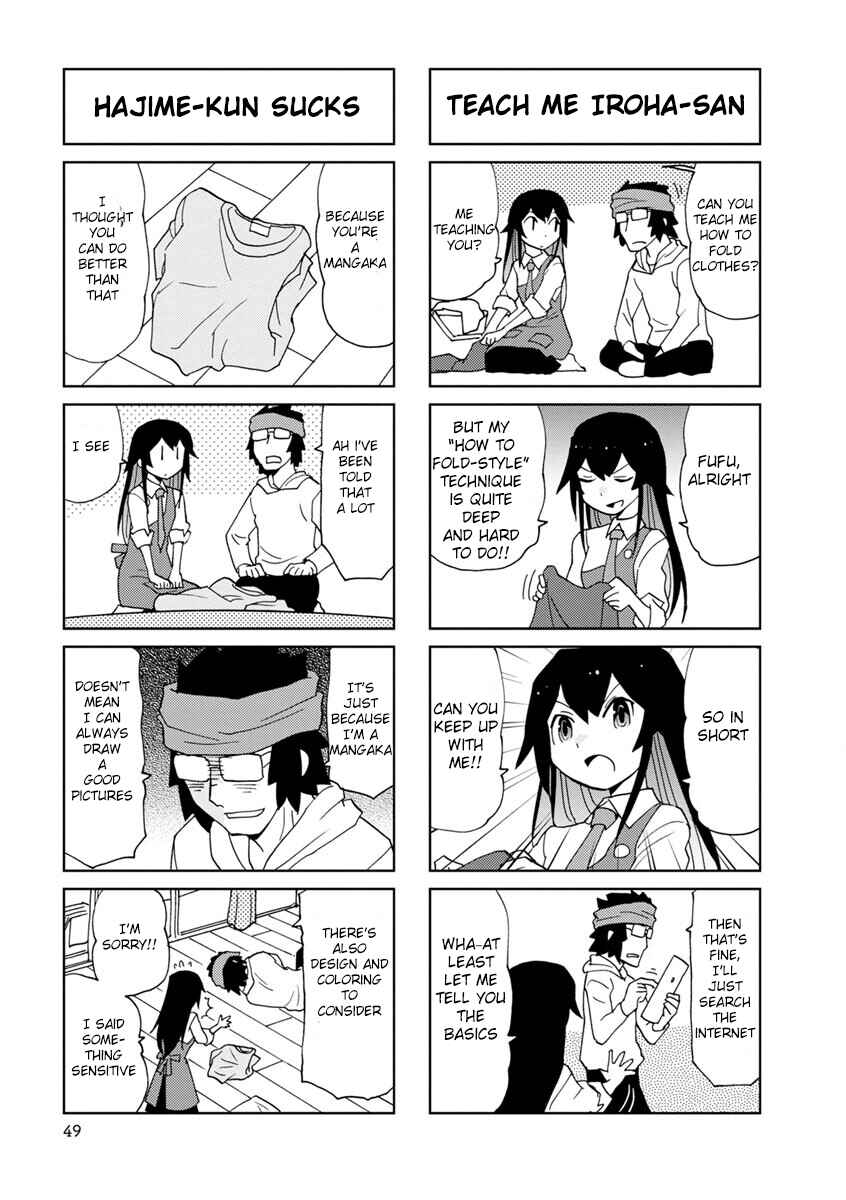 Page 3 Chapter 6 Shinkon no Iroha-san