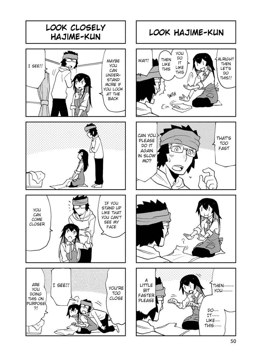 Page 4 Chapter 6 Shinkon no Iroha-san
