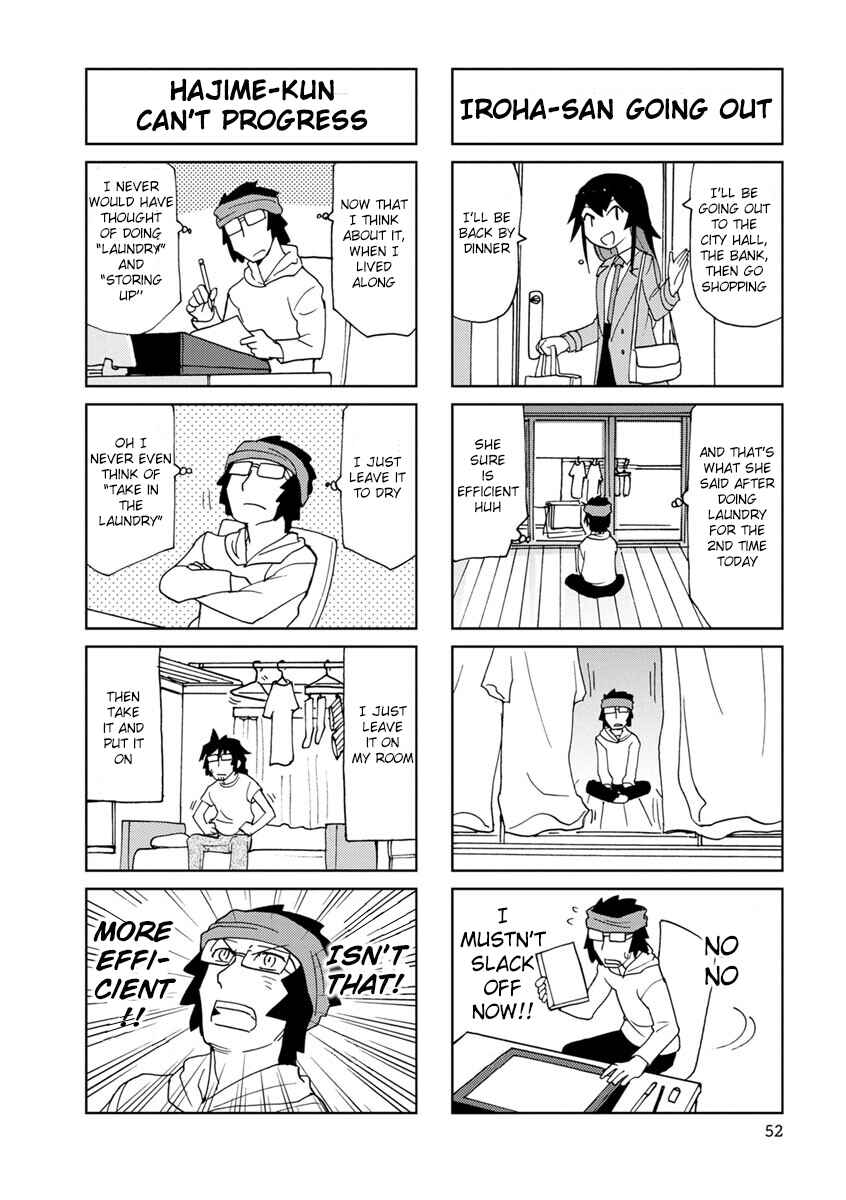 Page 6 Chapter 6 Shinkon no Iroha-san