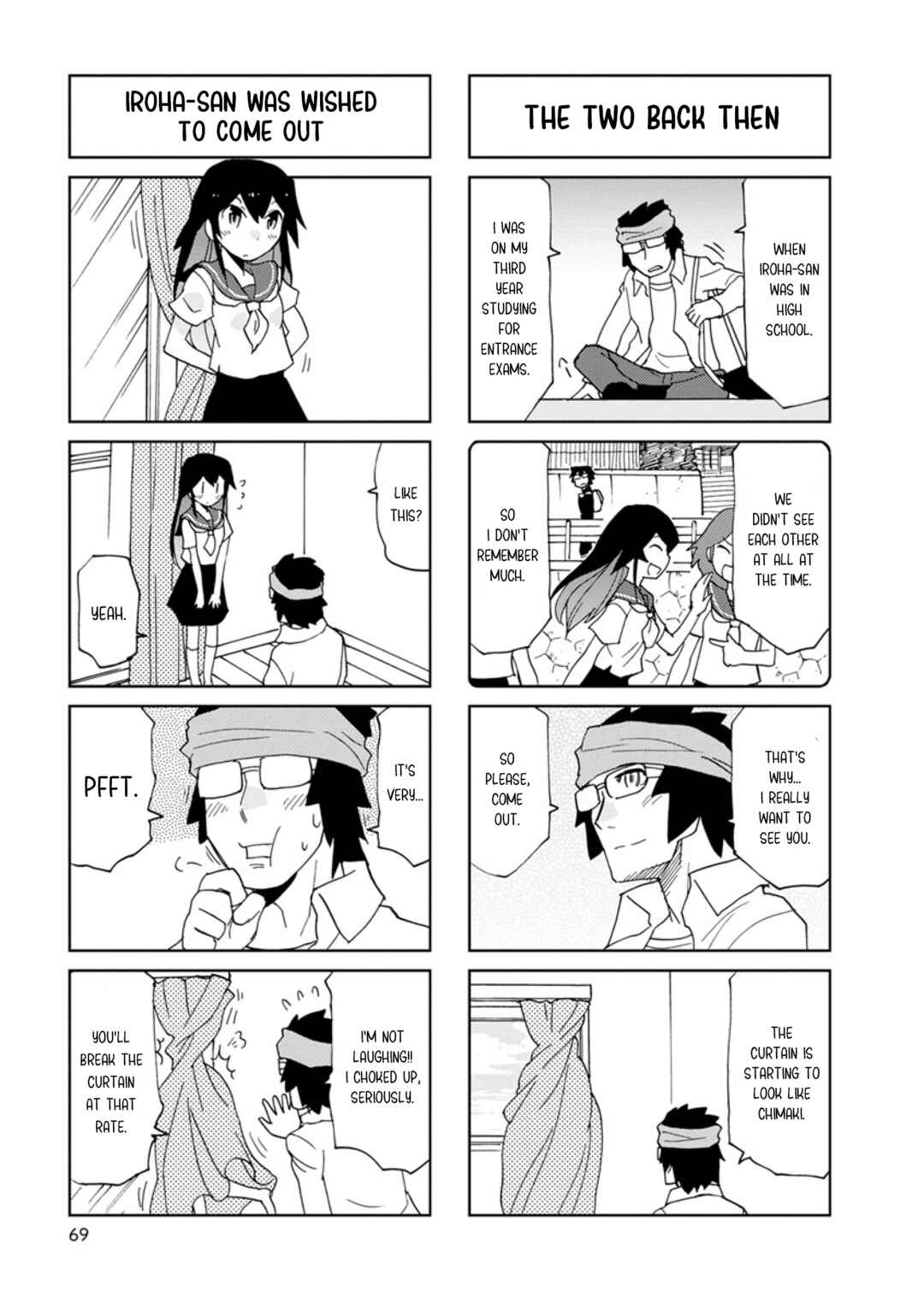 Page 7 Chapter 8 Shinkon no Iroha-san
