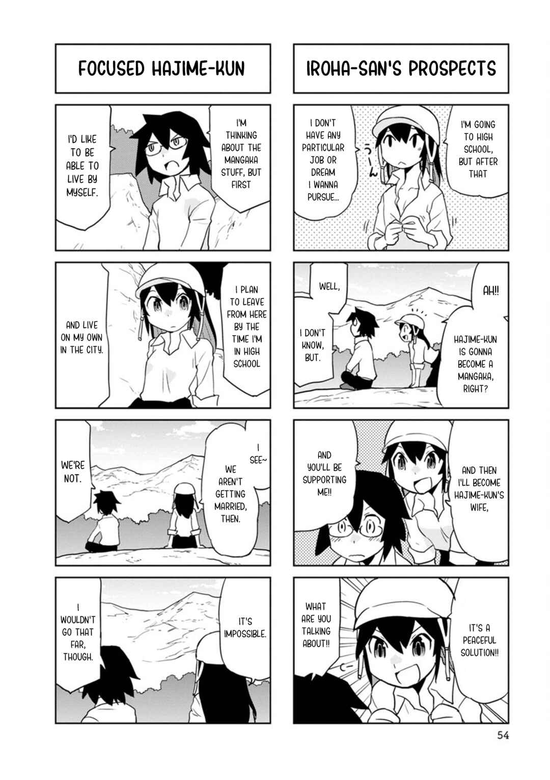 Page 6 Chapter 32 Shinkon no Iroha-san