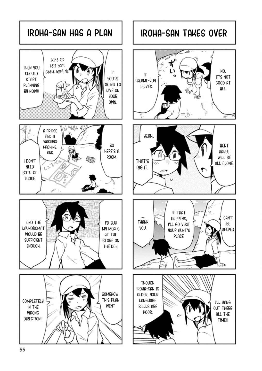 Page 7 Chapter 32 Shinkon no Iroha-san