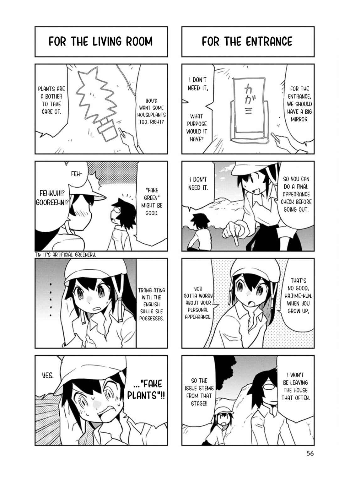 Page 8 Chapter 32 Shinkon no Iroha-san