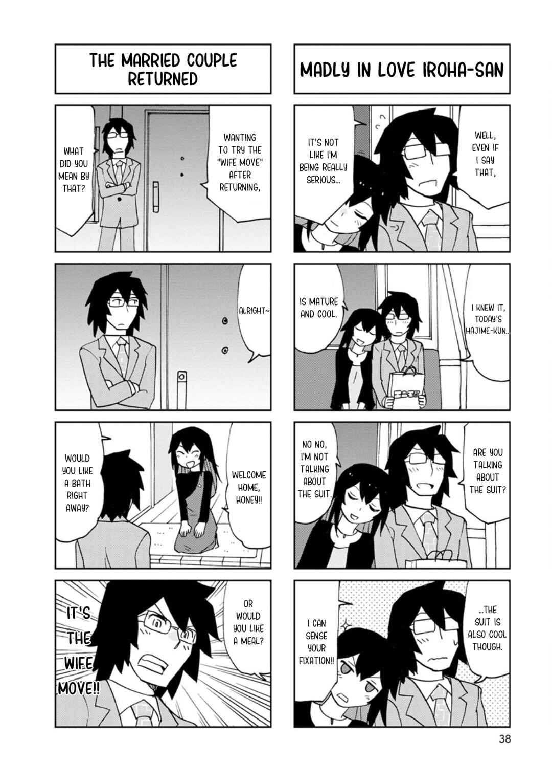 Page 10 Chapter 30 Shinkon no Iroha-san