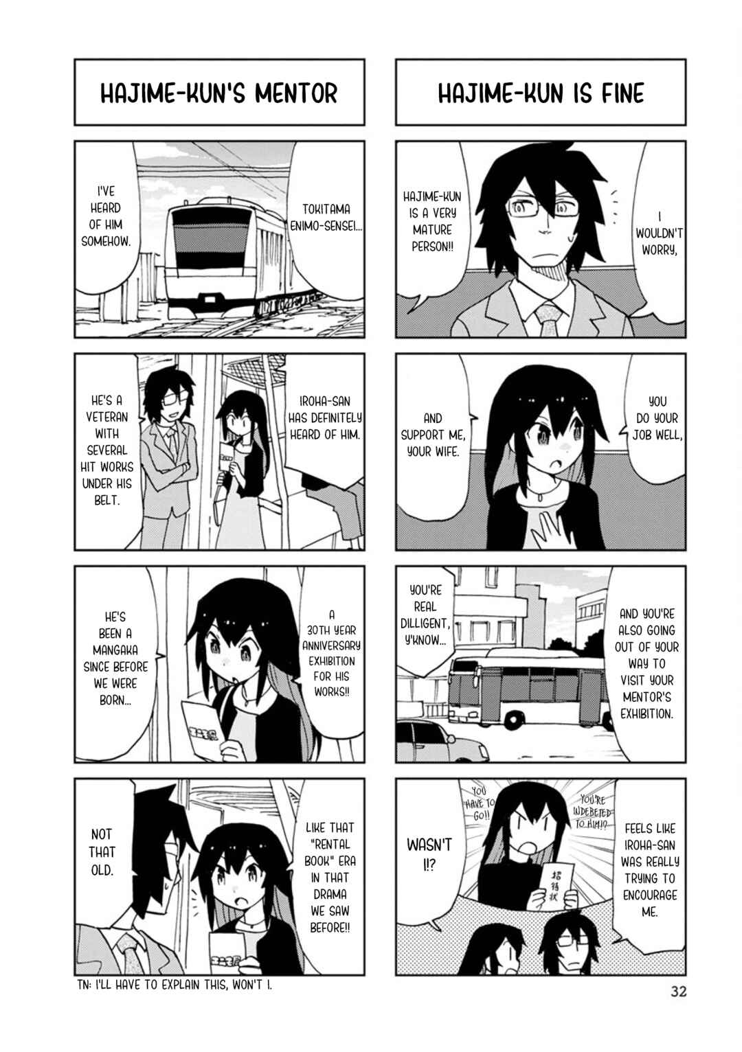 Page 4 Chapter 30 Shinkon no Iroha-san