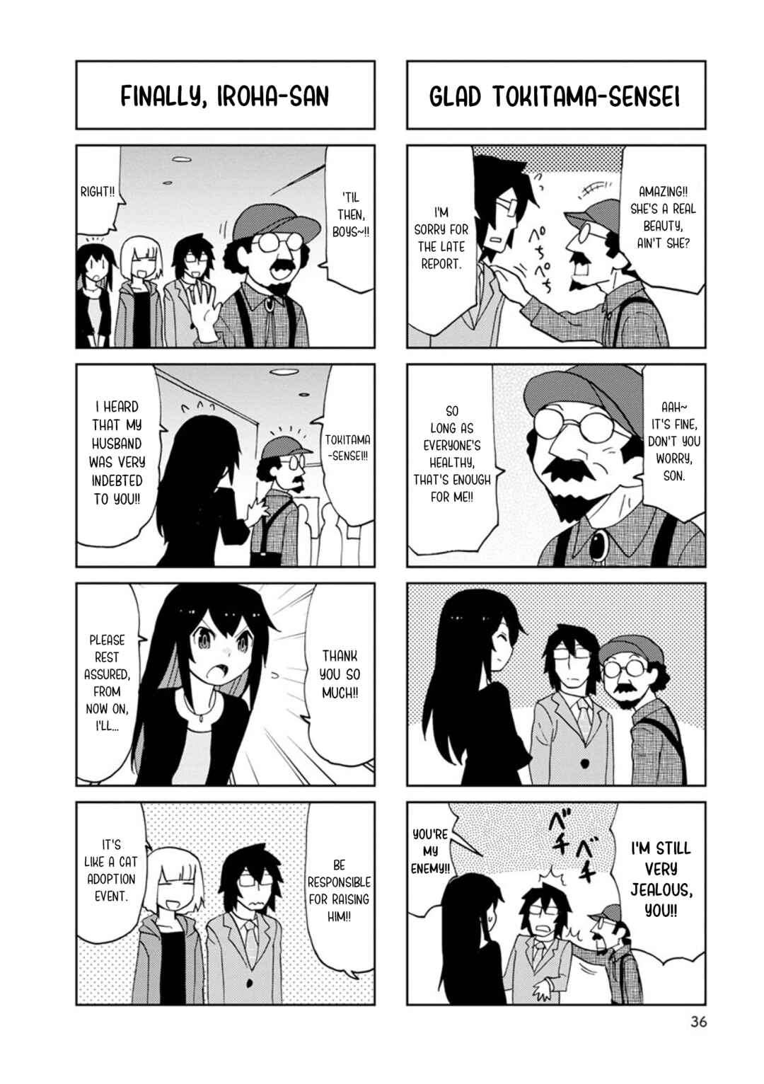 Page 8 Chapter 30 Shinkon no Iroha-san