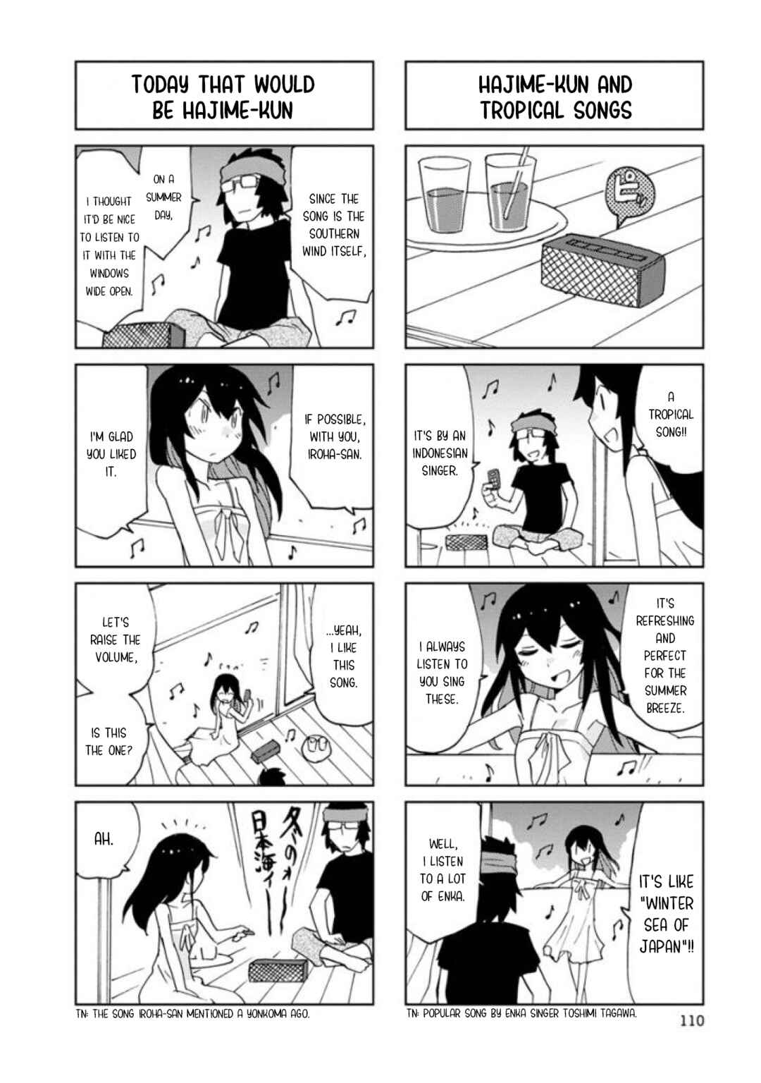 Page 4 Chapter 26 Shinkon no Iroha-san