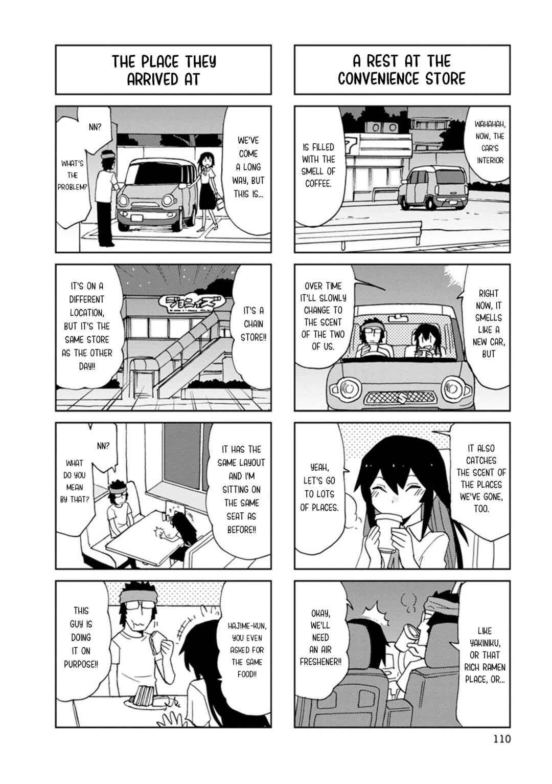 Page 6 Chapter 13 Shinkon no Iroha-san