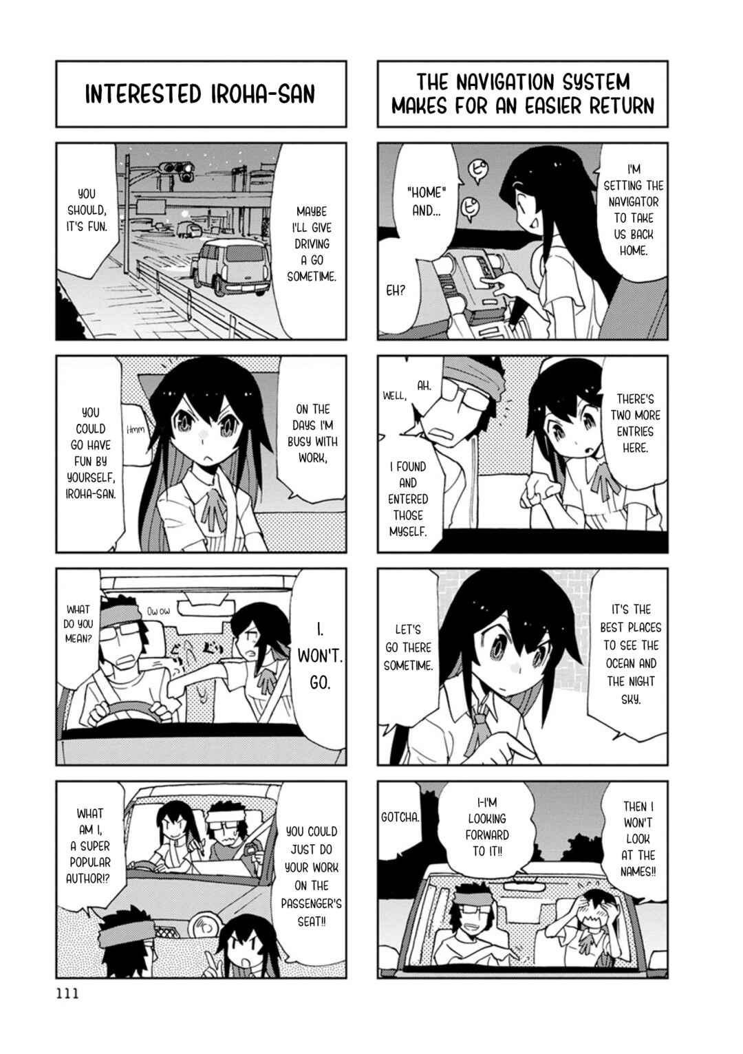 Page 7 Chapter 13 Shinkon no Iroha-san