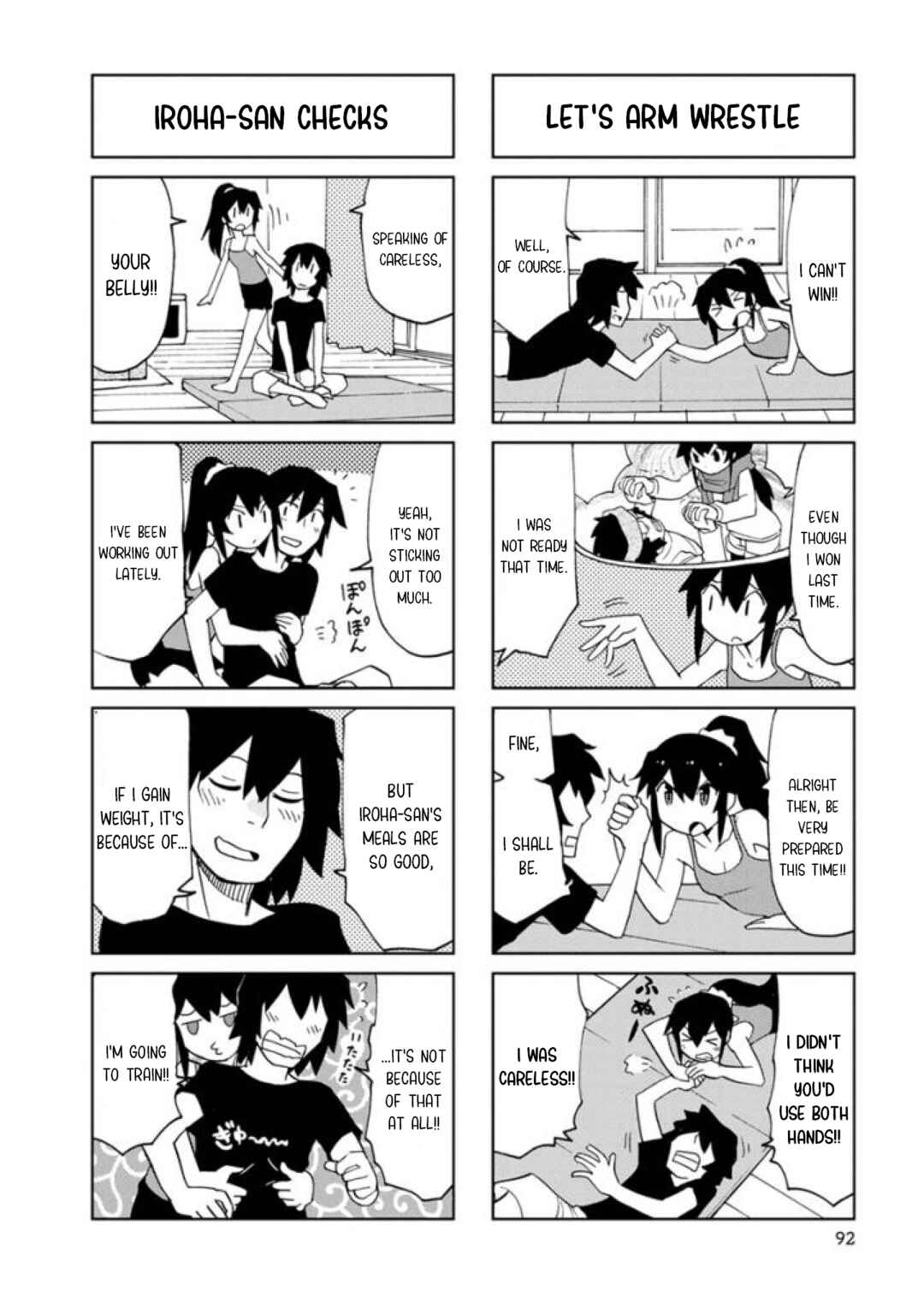 Page 4 Chapter 24 Shinkon no Iroha-san