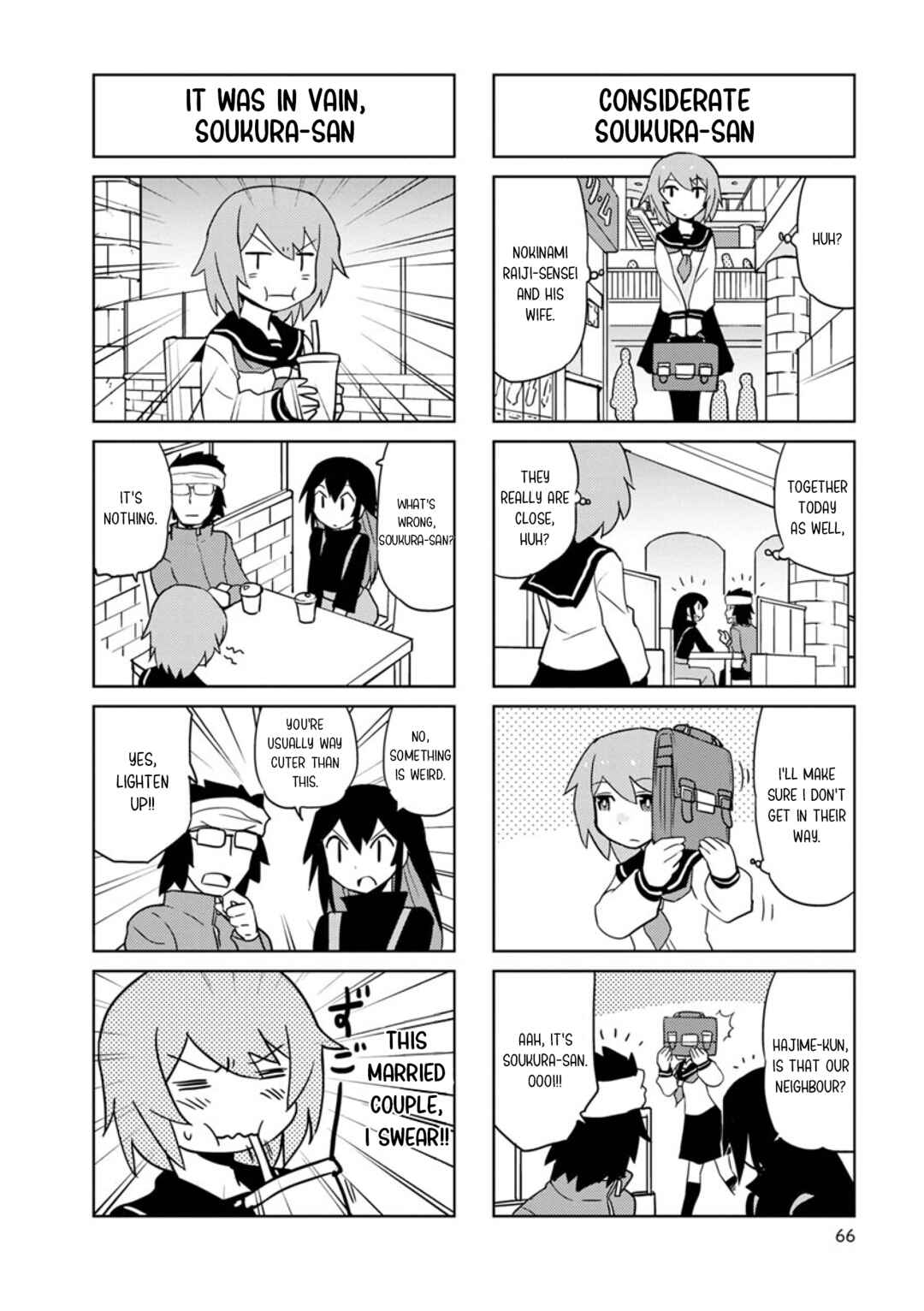 Page 6 Chapter 33 Shinkon no Iroha-san