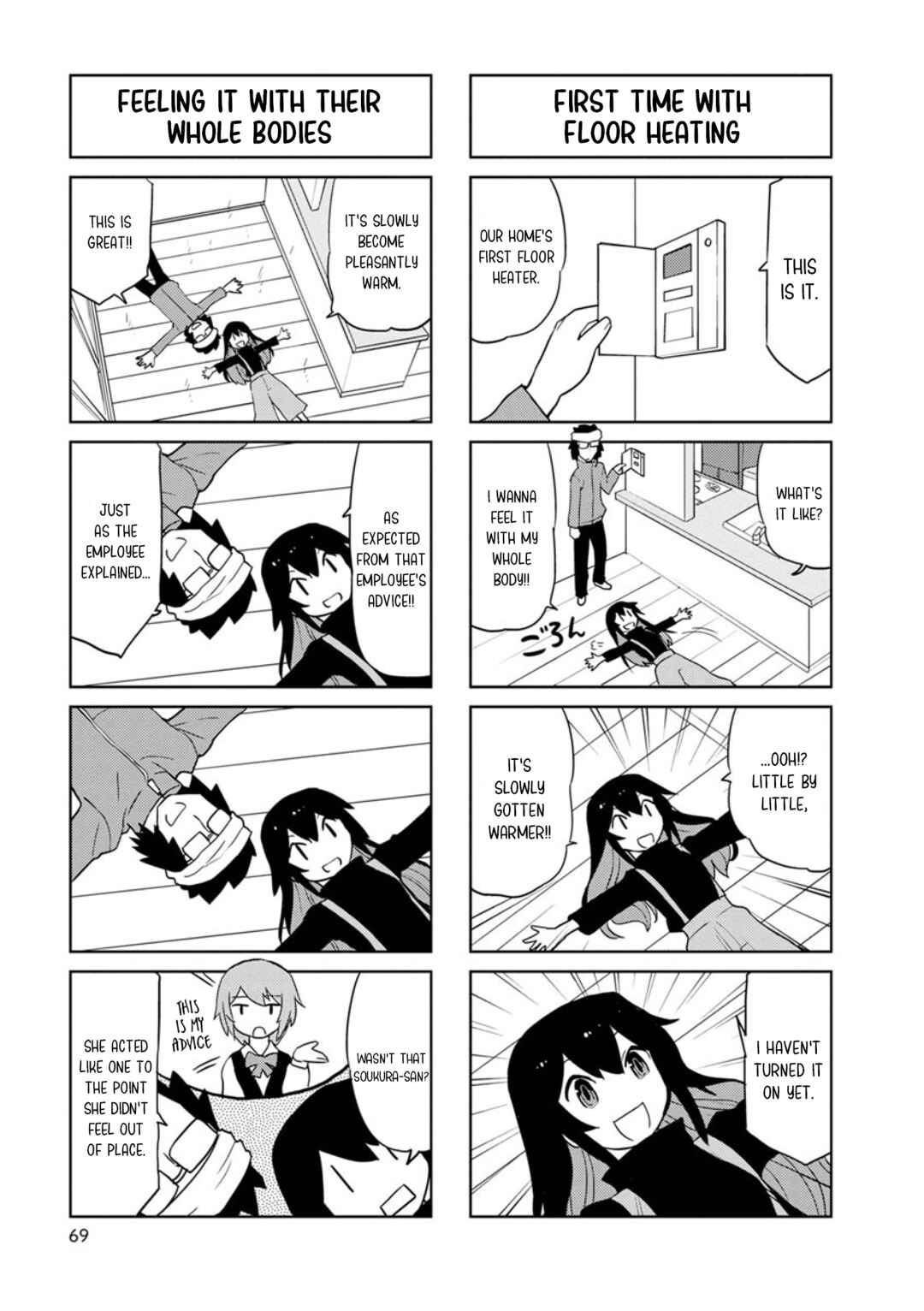 Page 9 Chapter 33 Shinkon no Iroha-san