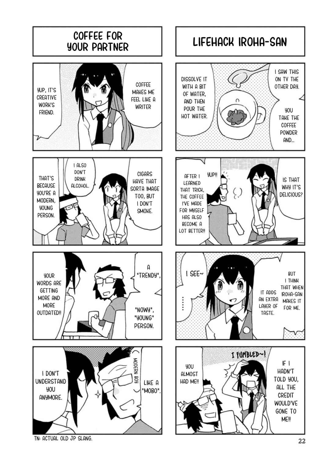 Page 2 Chapter 29 Shinkon no Iroha-san