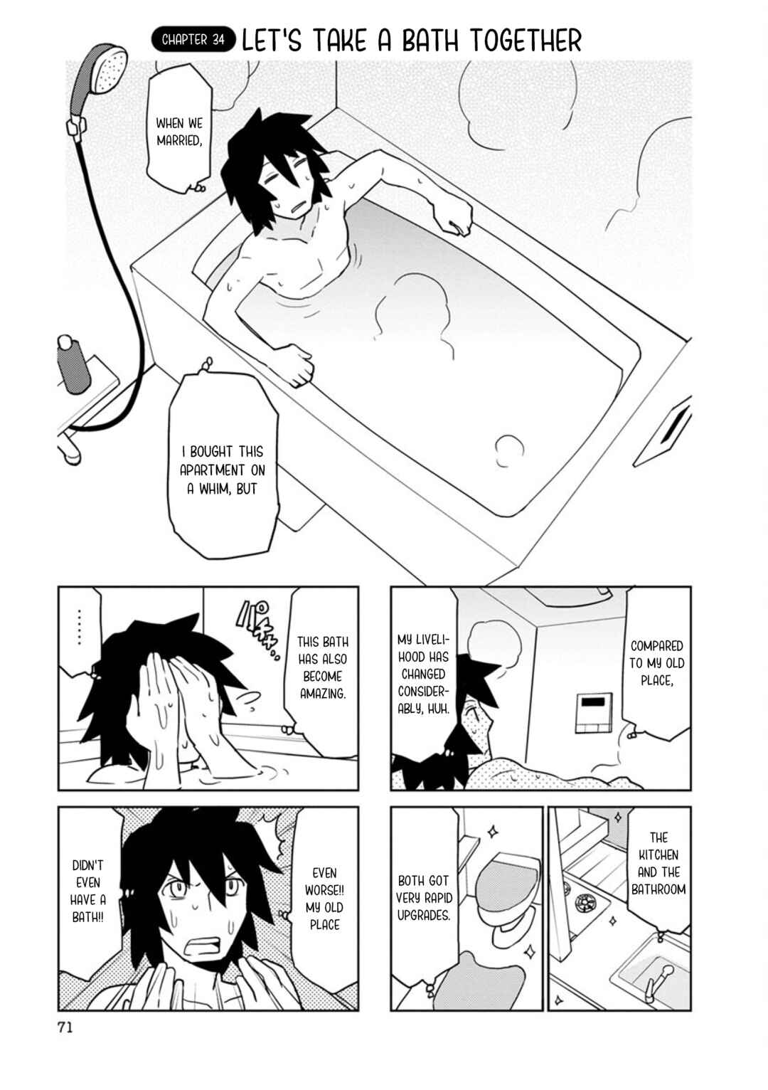Page 1 Chapter 34 Shinkon no Iroha-san