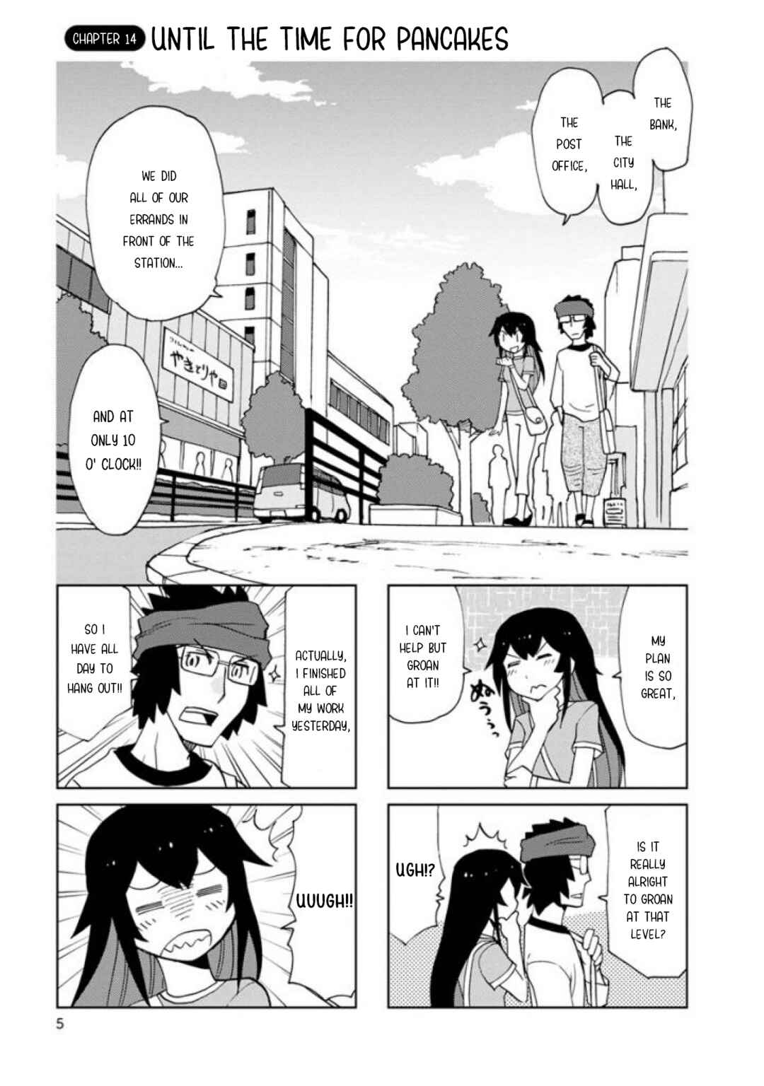 Page 4 Chapter 14 Shinkon no Iroha-san