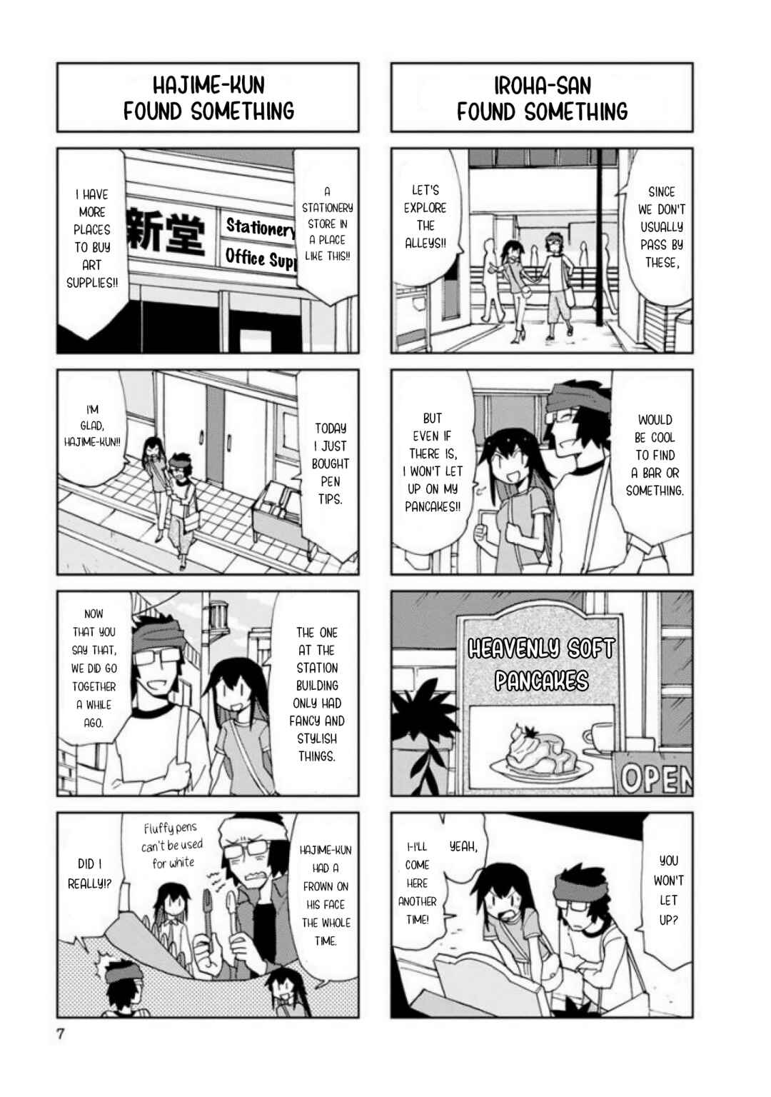 Page 6 Chapter 14 Shinkon no Iroha-san