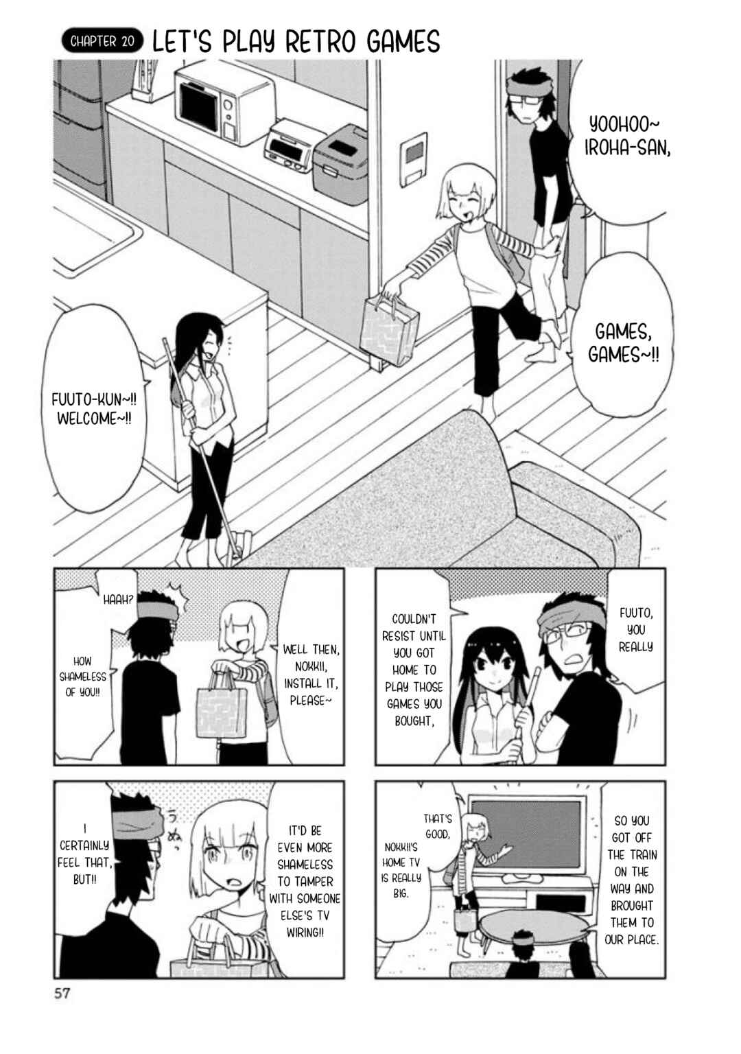 Page 1 Chapter 20 Shinkon no Iroha-san