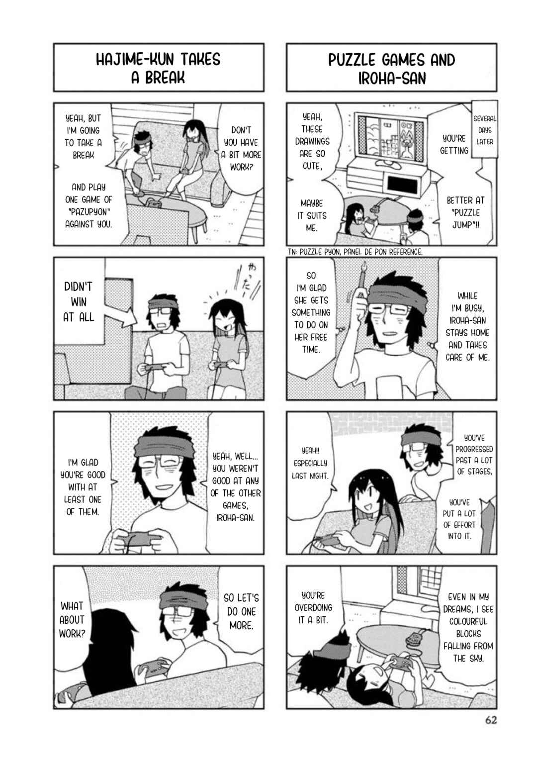 Page 6 Chapter 20 Shinkon no Iroha-san