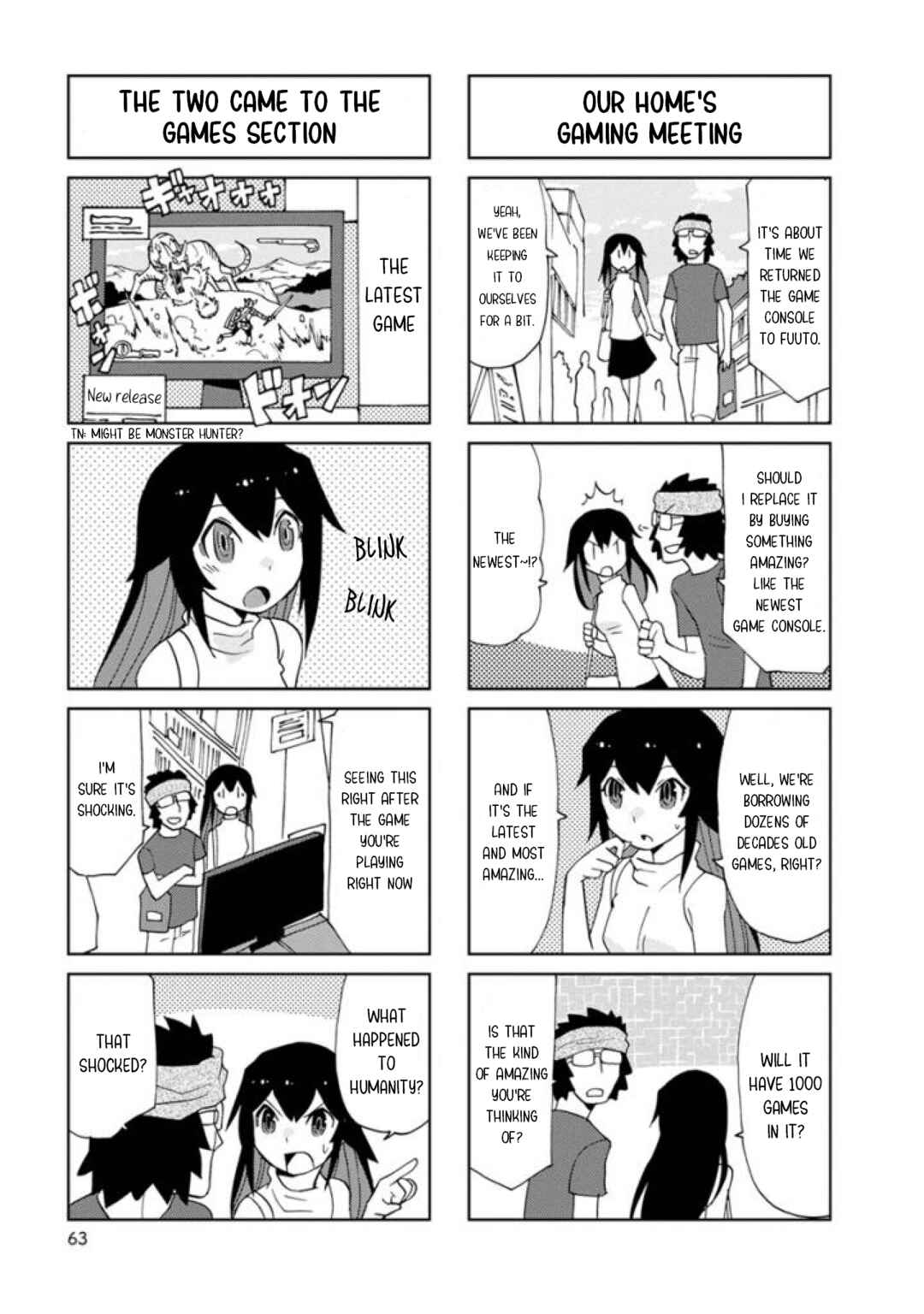 Page 7 Chapter 20 Shinkon no Iroha-san
