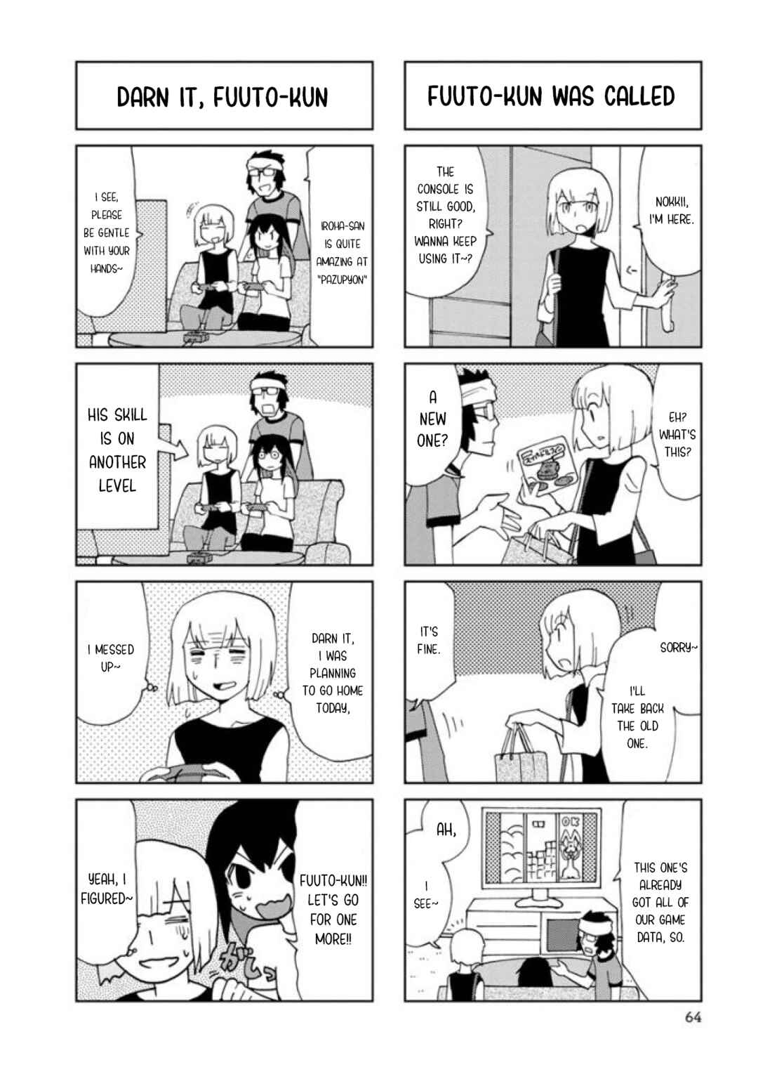 Page 8 Chapter 20 Shinkon no Iroha-san