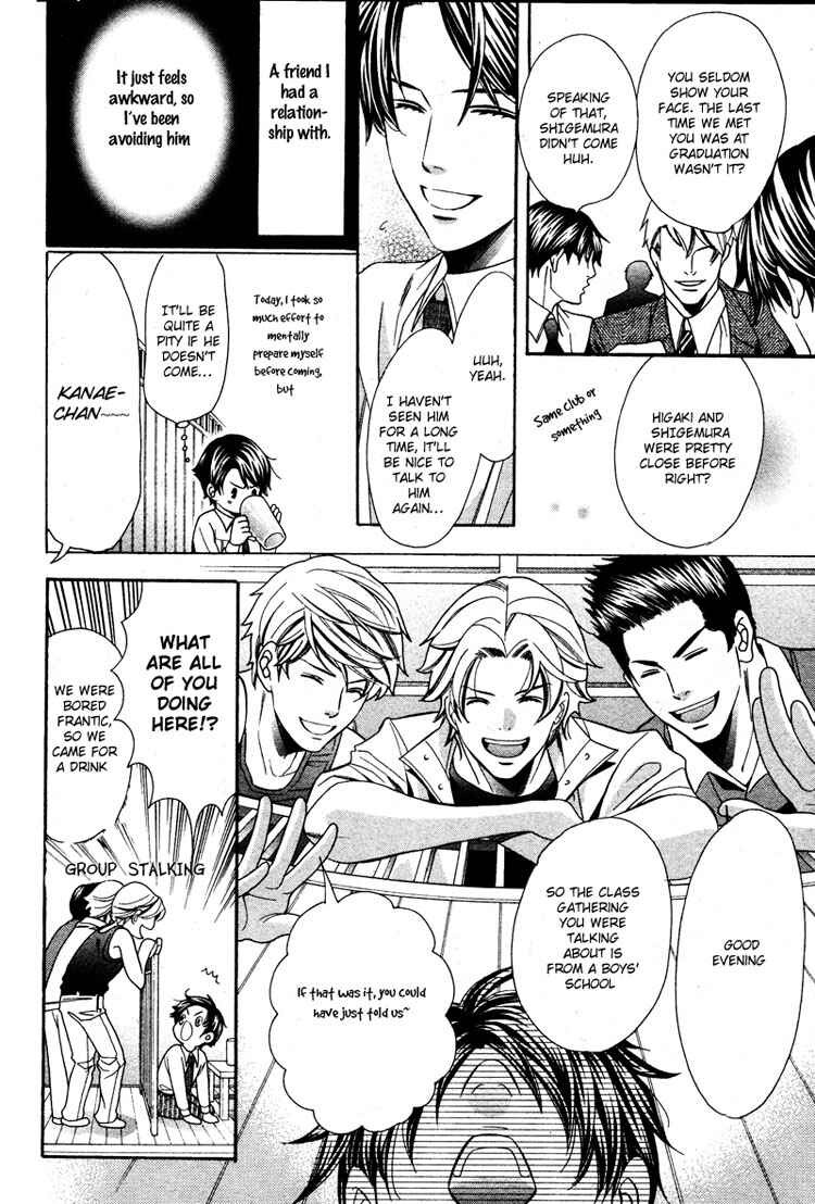 Page 10 Chapter 3 Yajuu de Hatsukoi