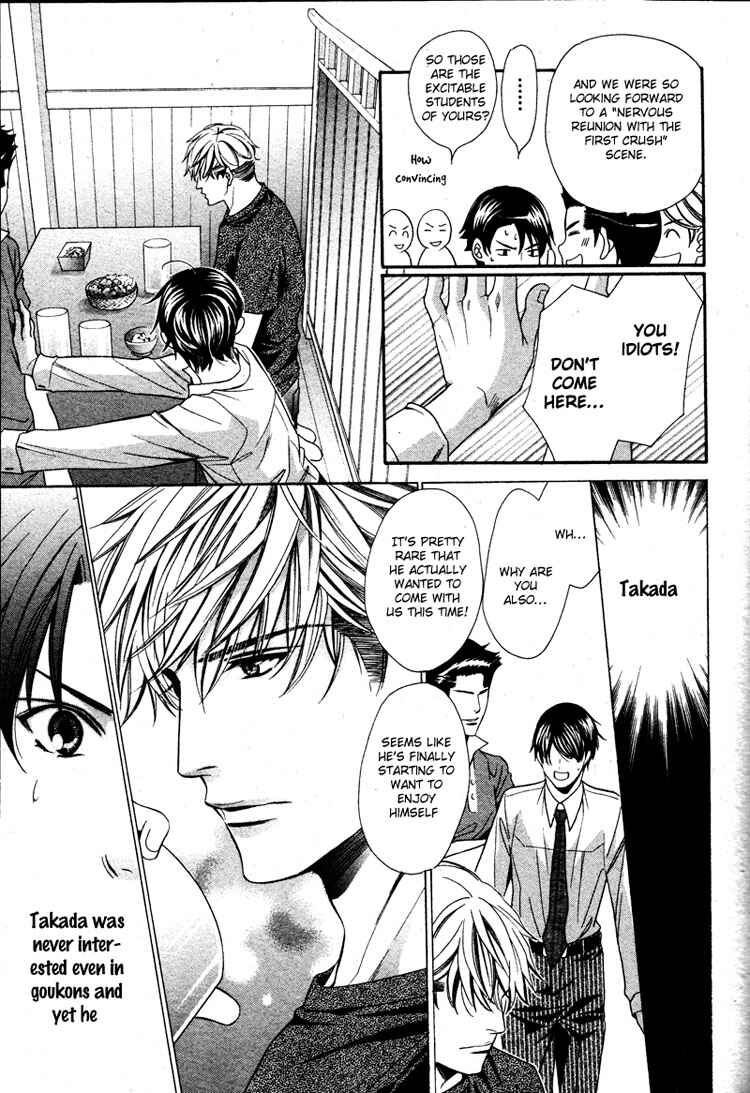Page 11 Chapter 3 Yajuu de Hatsukoi