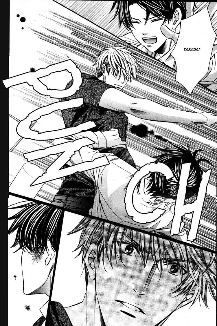 Page 20 Chapter 3 Yajuu de Hatsukoi