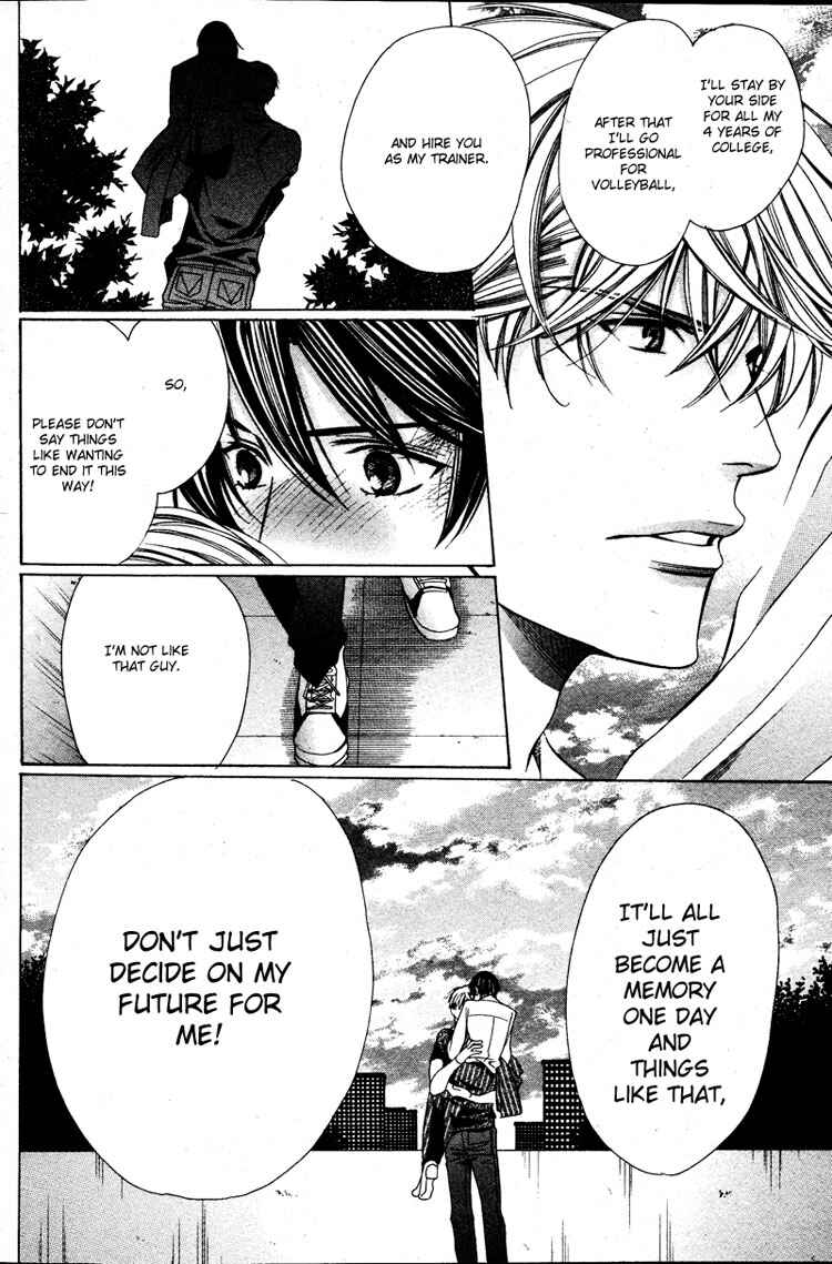 Page 26 Chapter 3 Yajuu de Hatsukoi