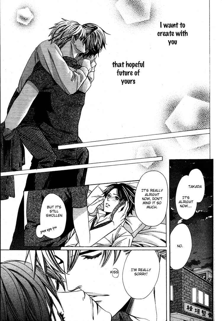 Page 31 Chapter 3 Yajuu de Hatsukoi