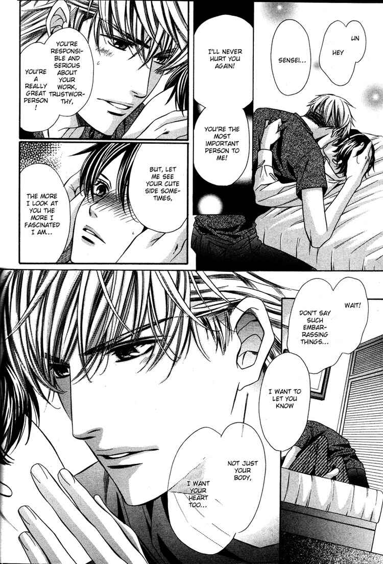 Page 32 Chapter 3 Yajuu de Hatsukoi