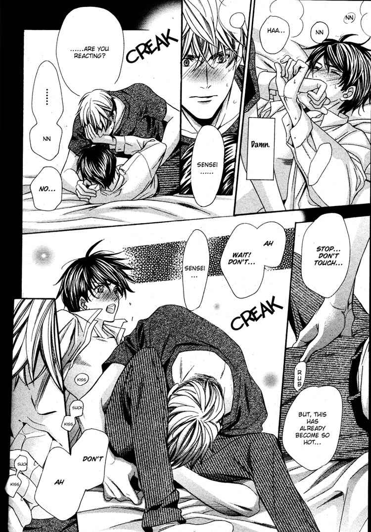 Page 34 Chapter 3 Yajuu de Hatsukoi