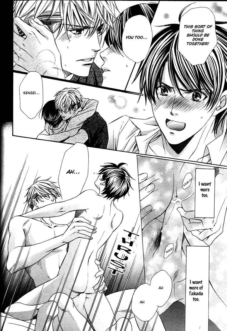 Page 36 Chapter 3 Yajuu de Hatsukoi