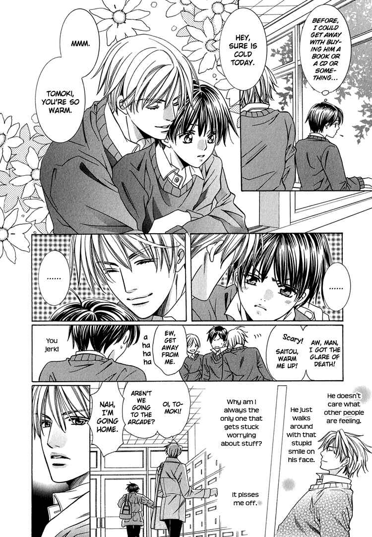 Page 10 Chapter 5 Yajuu de Hatsukoi