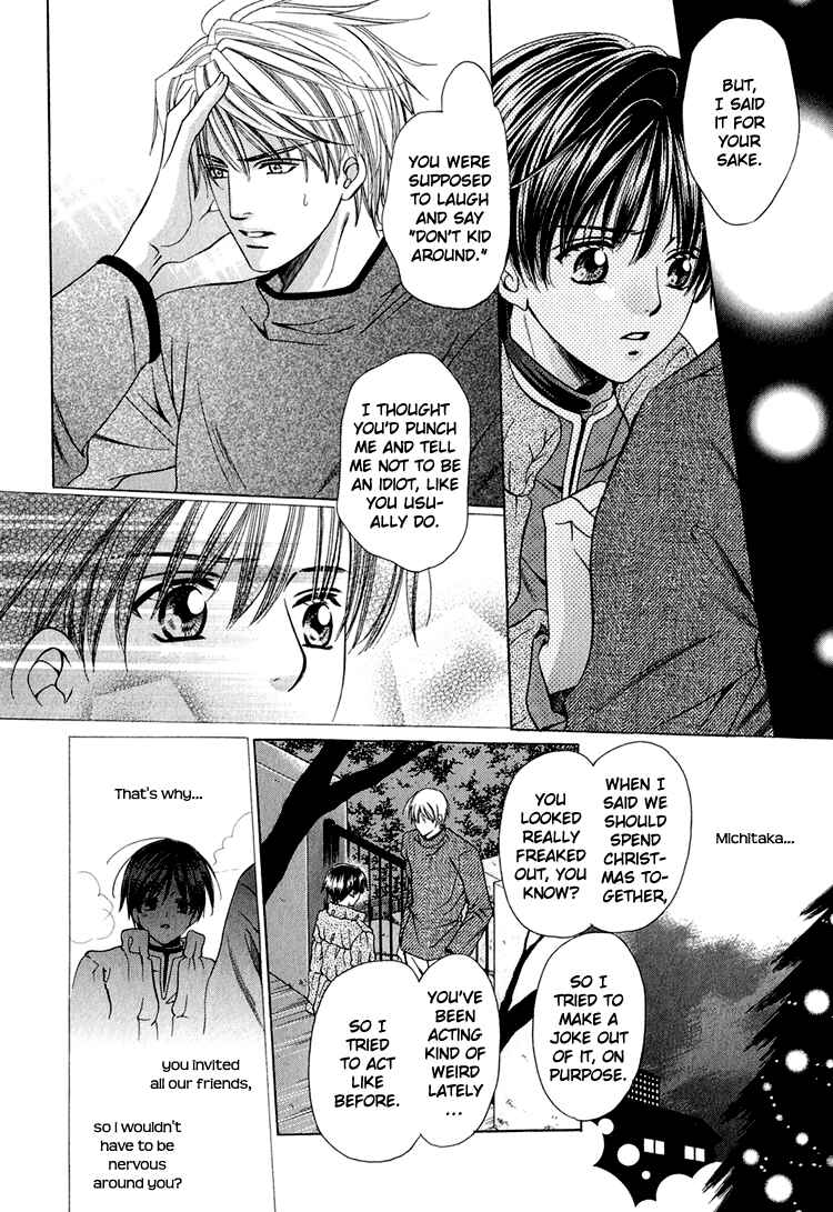 Page 14 Chapter 5 Yajuu de Hatsukoi