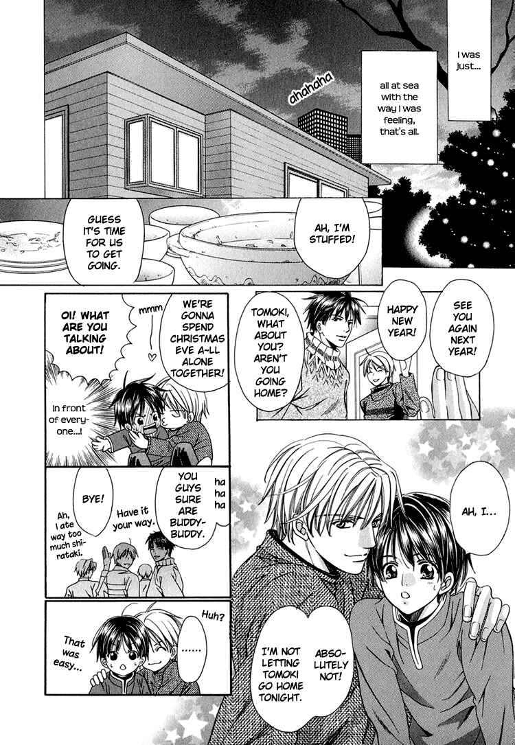 Page 16 Chapter 5 Yajuu de Hatsukoi