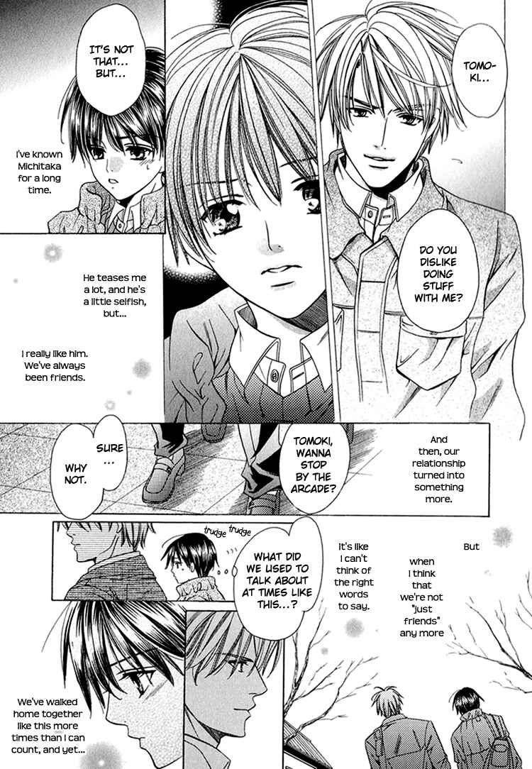 Page 5 Chapter 5 Yajuu de Hatsukoi