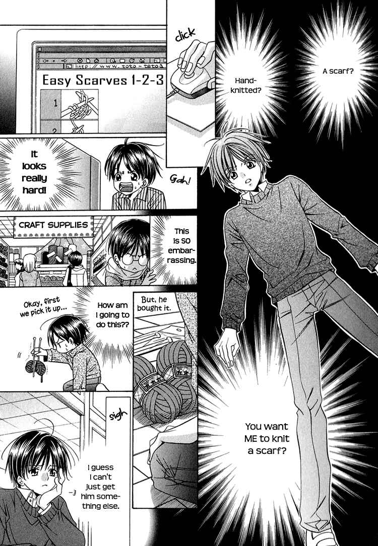 Page 9 Chapter 5 Yajuu de Hatsukoi