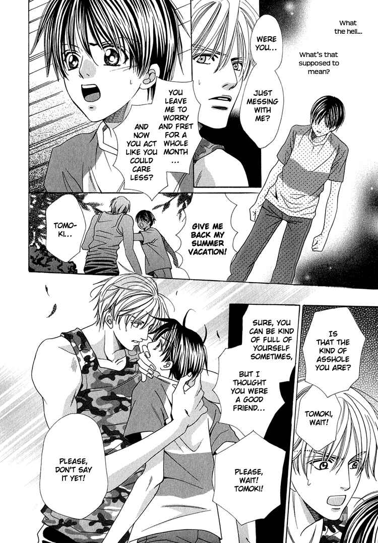 Page 11 Chapter 4 Yajuu de Hatsukoi