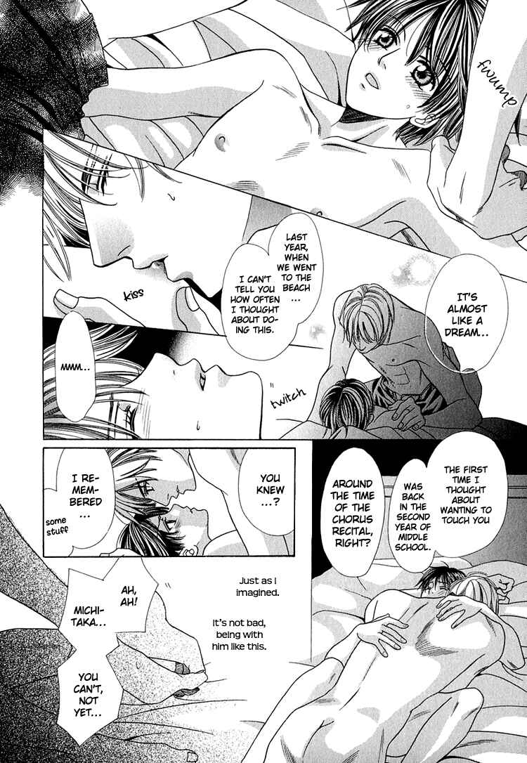 Page 15 Chapter 4 Yajuu de Hatsukoi