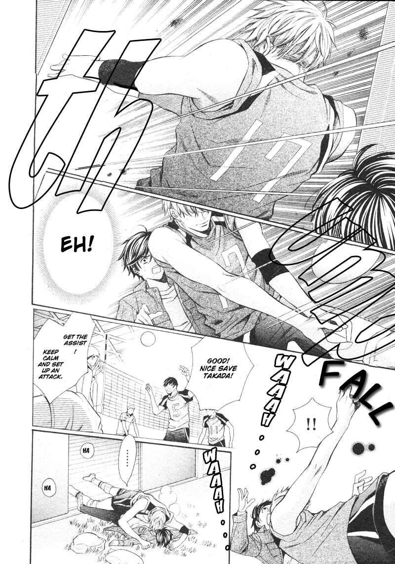 Page 10 Chapter 2 Yajuu de Hatsukoi