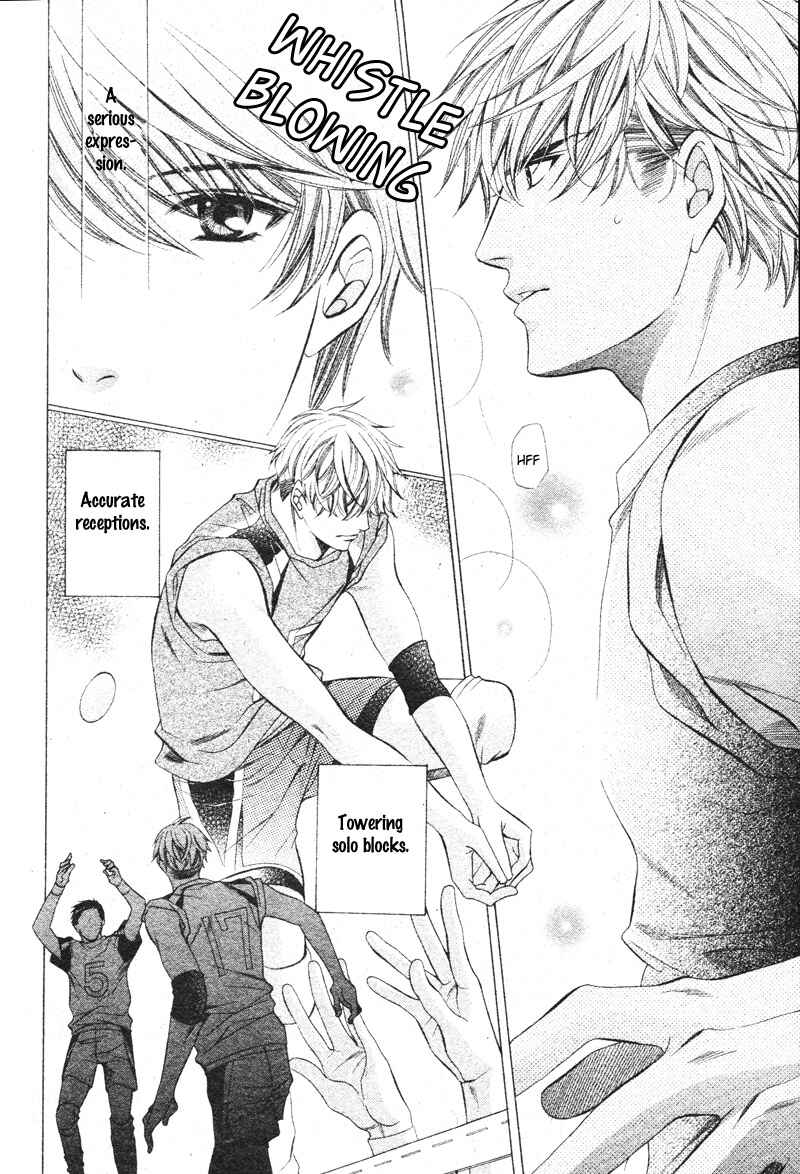 Page 12 Chapter 2 Yajuu de Hatsukoi