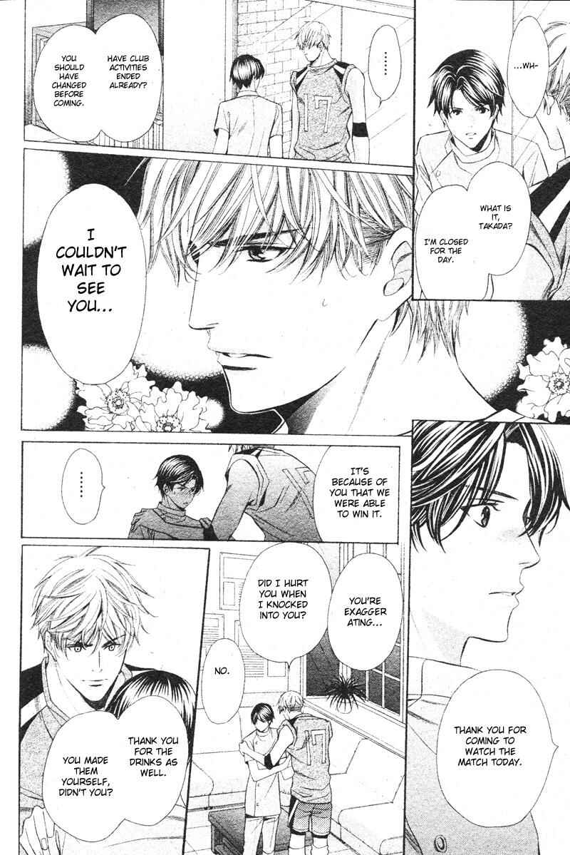 Page 16 Chapter 2 Yajuu de Hatsukoi