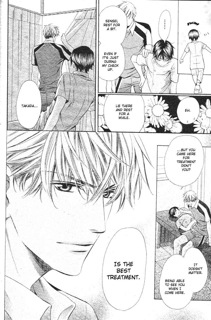 Page 28 Chapter 2 Yajuu de Hatsukoi