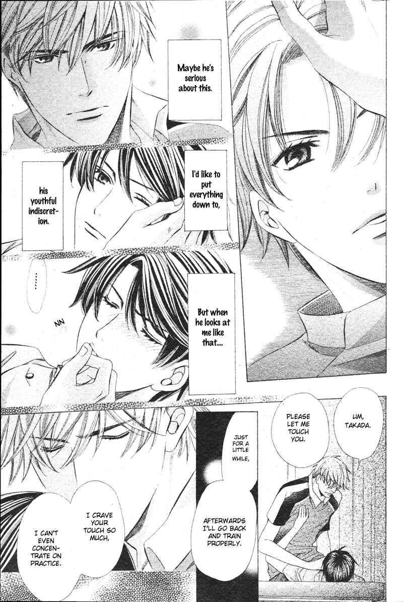Page 29 Chapter 2 Yajuu de Hatsukoi
