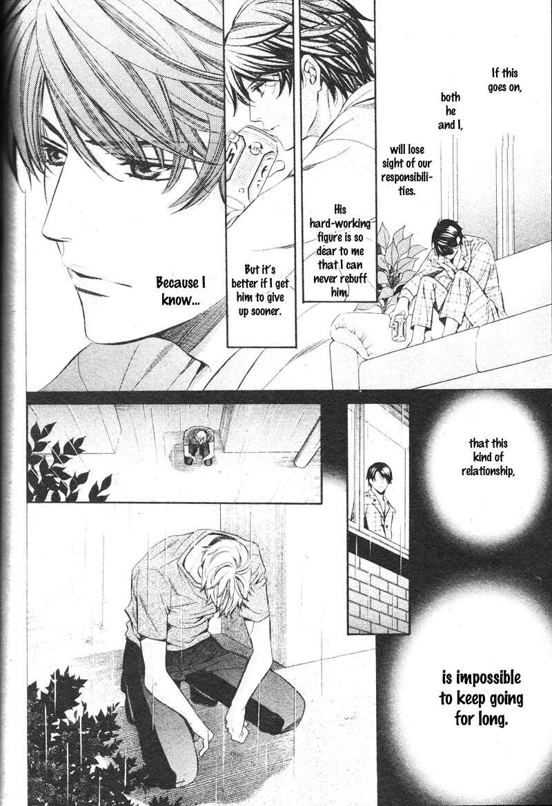 Page 34 Chapter 2 Yajuu de Hatsukoi