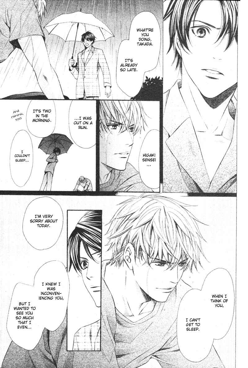 Page 35 Chapter 2 Yajuu de Hatsukoi
