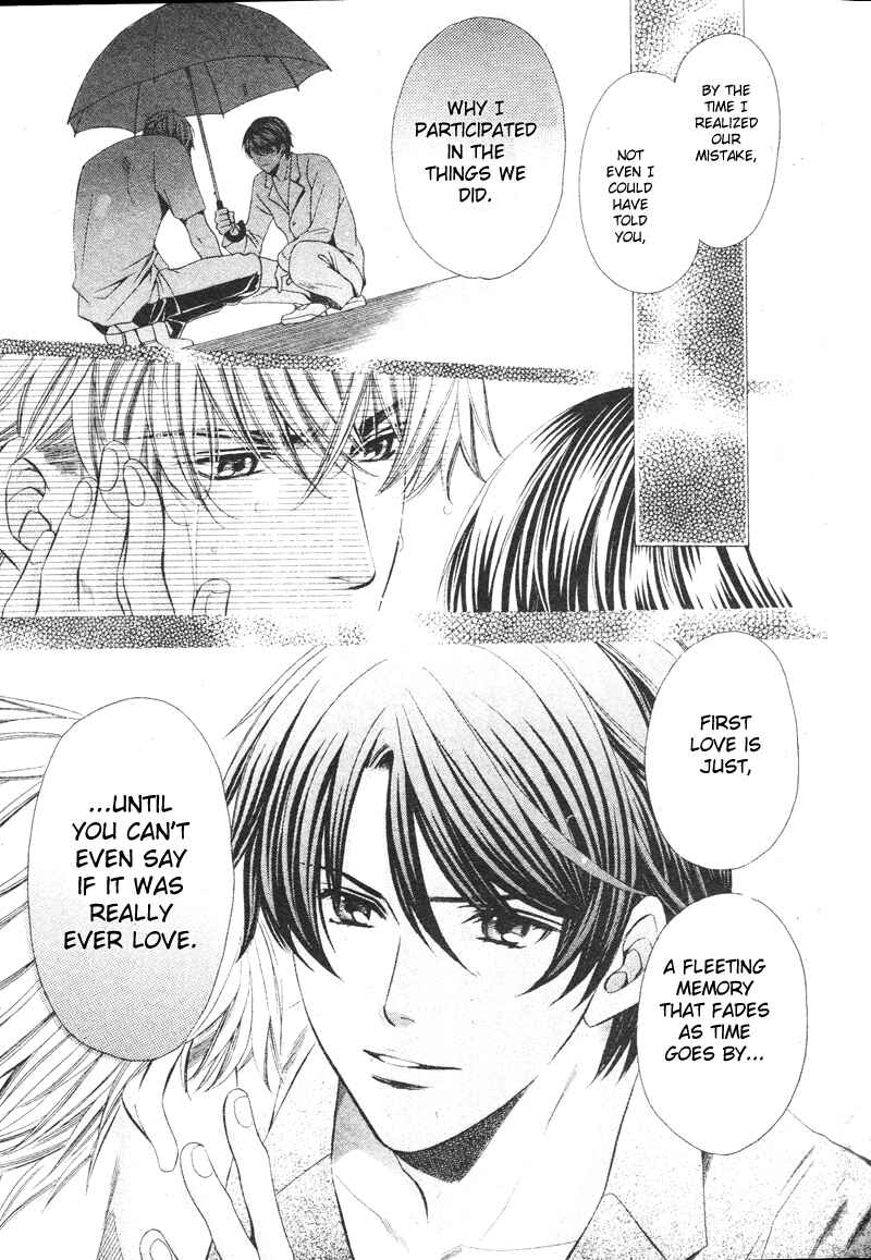 Page 39 Chapter 2 Yajuu de Hatsukoi